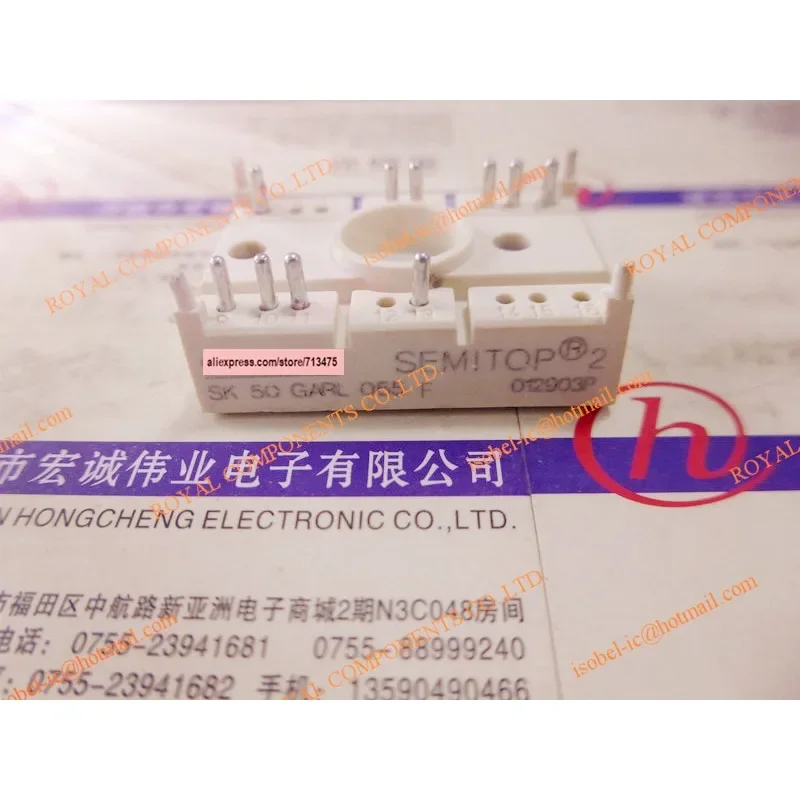 SK50GARL065 SK50GARL065F MODULO ORIGINALE