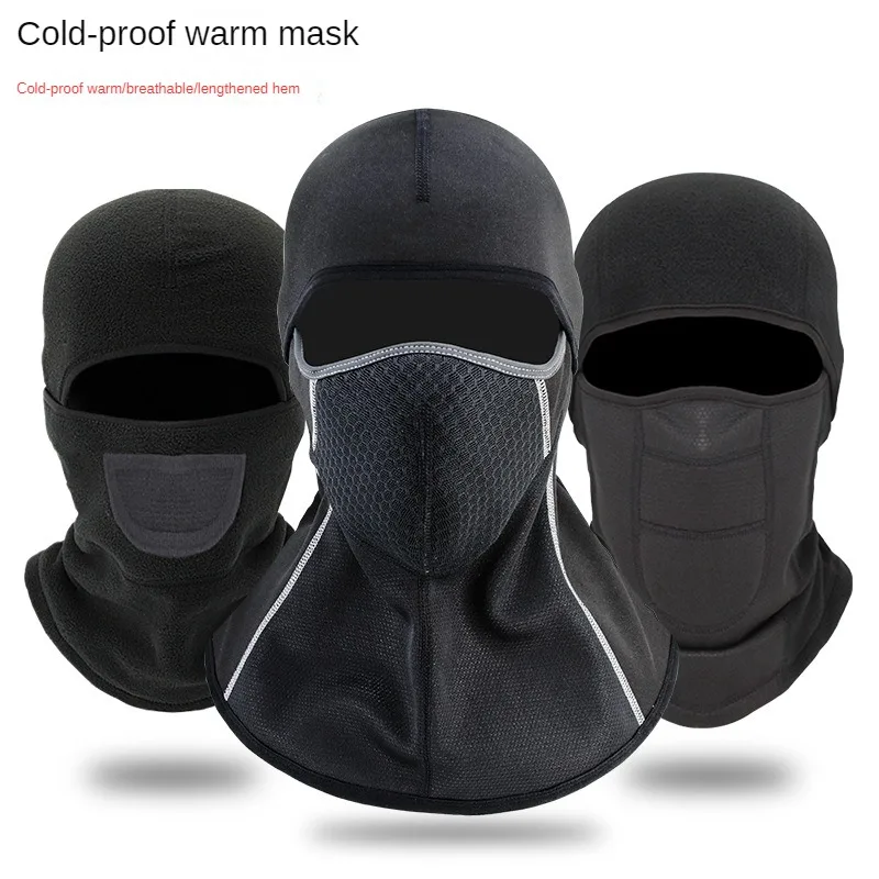 Winter Thickened Velvet Warm Motorcycle Electric Vehicle Riding Hood Outdoor Windproof Ski Mountaineering Mask