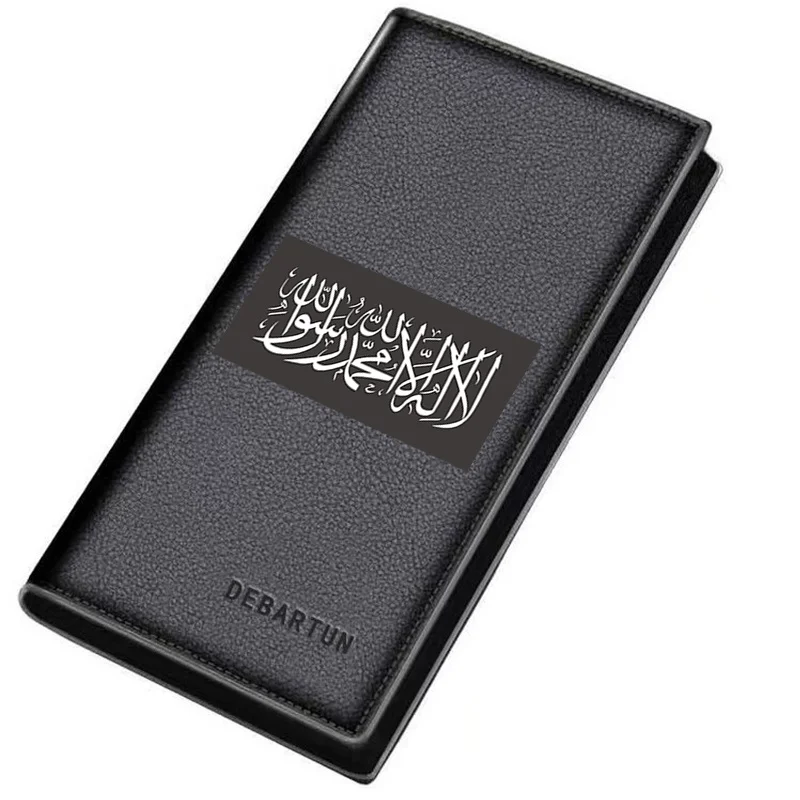 Islamic calligraphy beautiful white on gray Men's Long Wallets Business Stylish Printing Design Casual Use Christmas Valentine's