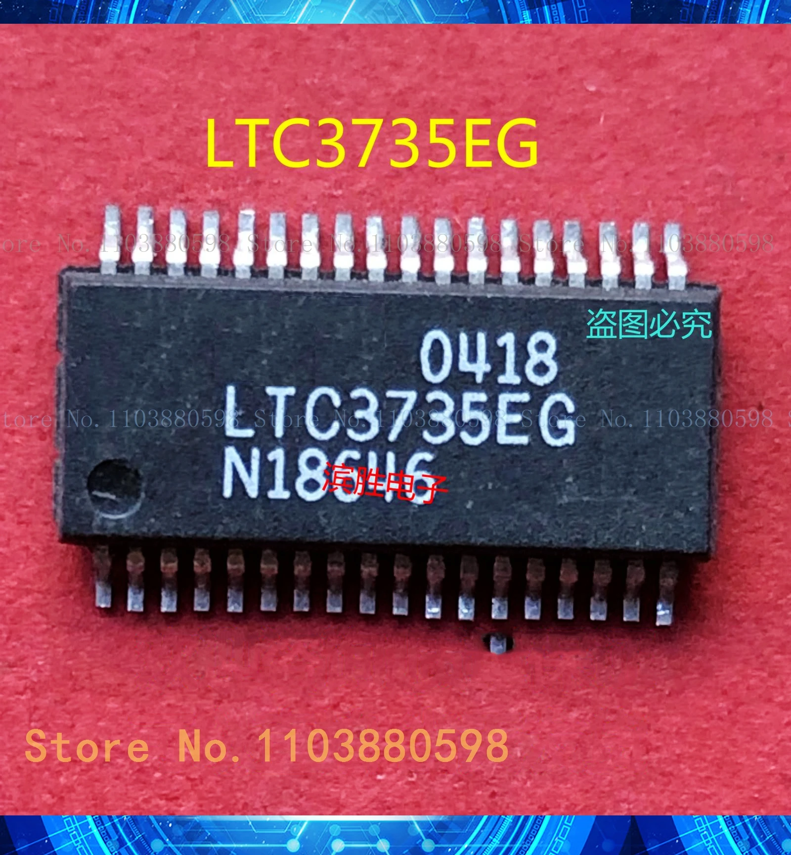 LTC3735EG SSOP36