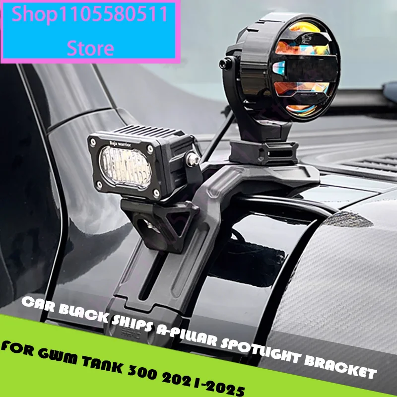 Car Black Ships A-pillar Spotlight Bracket Fit for GWM Tank 300 2021-2025 Modified Car Hood Multi-functional Extension Rack