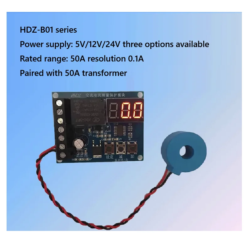 AC current measurement and detection module, overcurrent and overload protection module, sensor