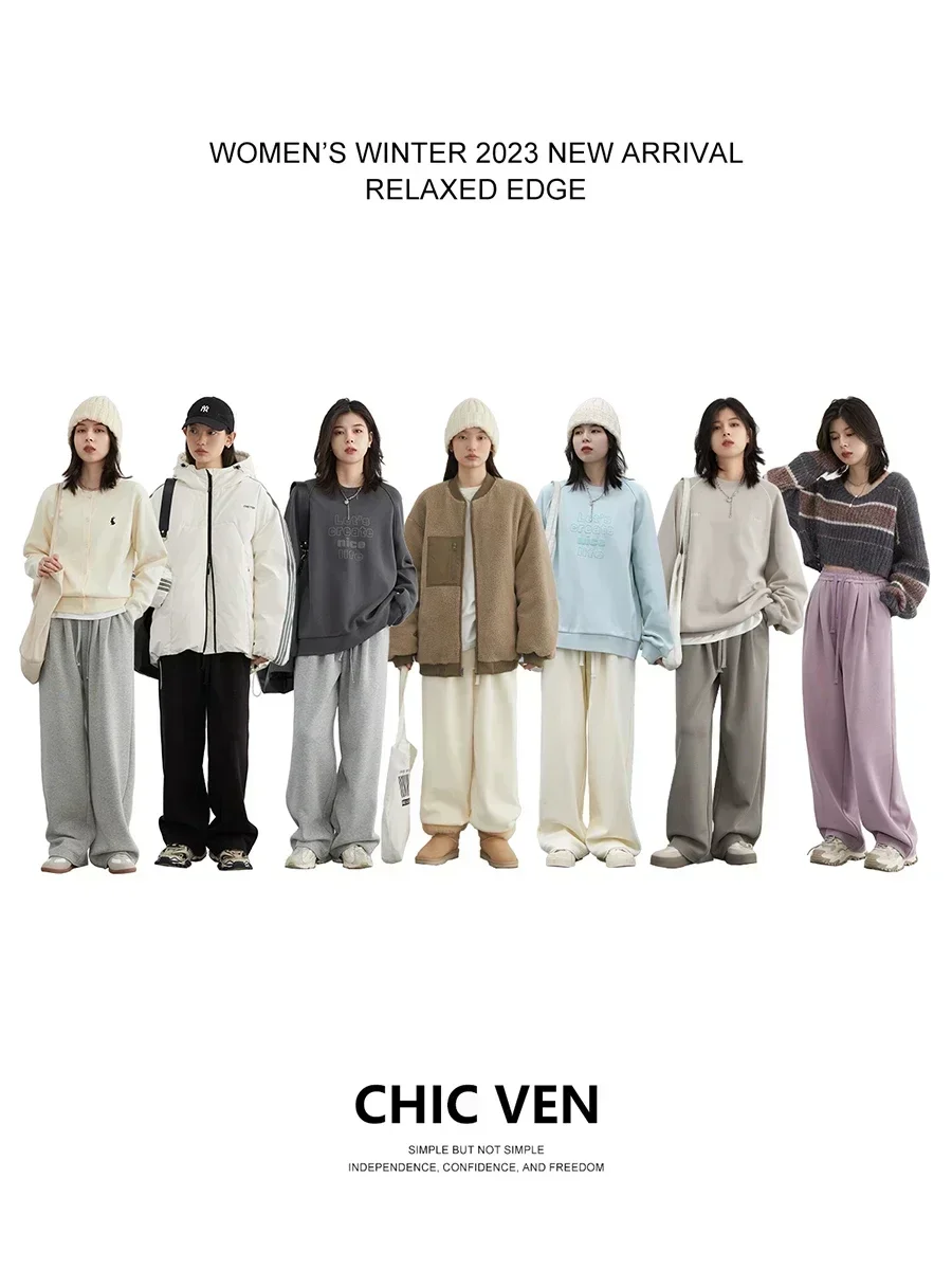 CHIC VEN Women\'s Pant Streetwear Solid Loose New Drawstring Sports Casual Trousers High Waisted Pants Autumn Winter 2023