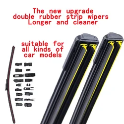 Car Windshield Wiper blades Universal Soft Double layer Rubber Frameless Bracketless car wipers 14