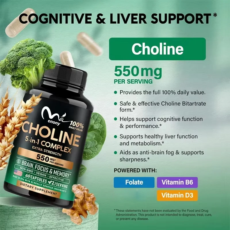 Choline supplement 550mg -5-in-1 complex containing folic acid, vitamins D3, B6, and B12- vegetarian, non GMO -60 capsules.