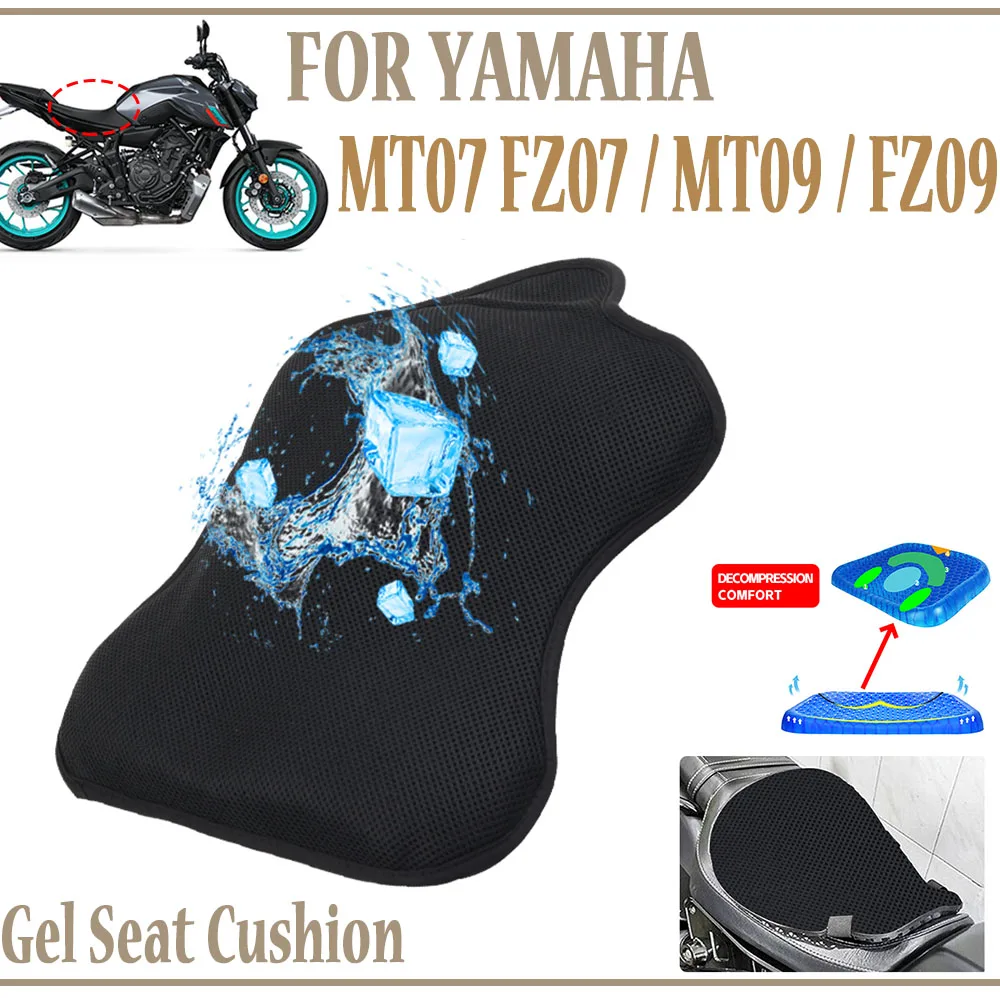 

MT07 Gel Seat Pad for YAMAHA MT07 MT 07 09 MT09 XSR700 XSR 700 900 FZ07 Gel Cushion Pad Shock Absorption Breathable