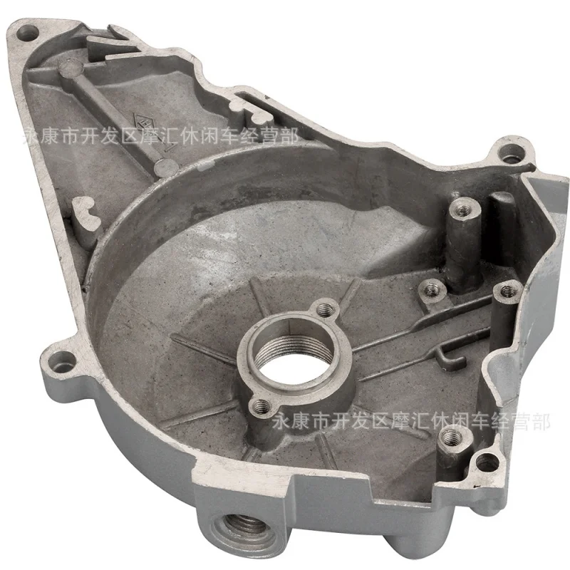 Akcesoria do motocykli terenowych do HondaXR/CRF50-125CCEngine Magneto Coil Side Cover Shell