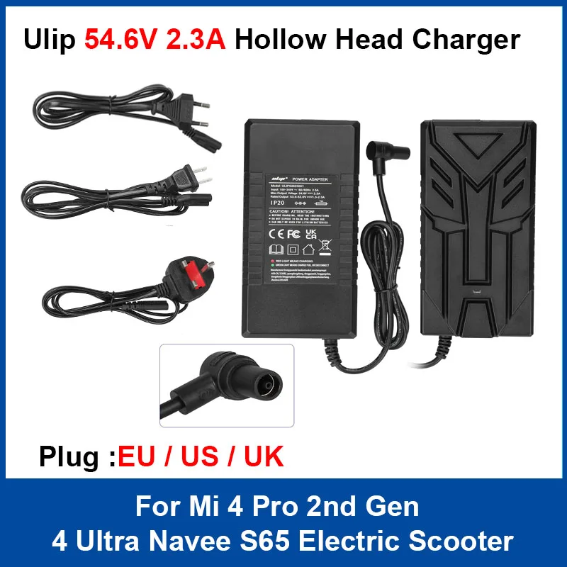 

Ulip 54.6V2.3A Charger Hollow Head with EU/US/UK Plug for Mi 4 Pro 2nd Gen/4 Ultra Navee S65 Scooter Power Adapter Parts