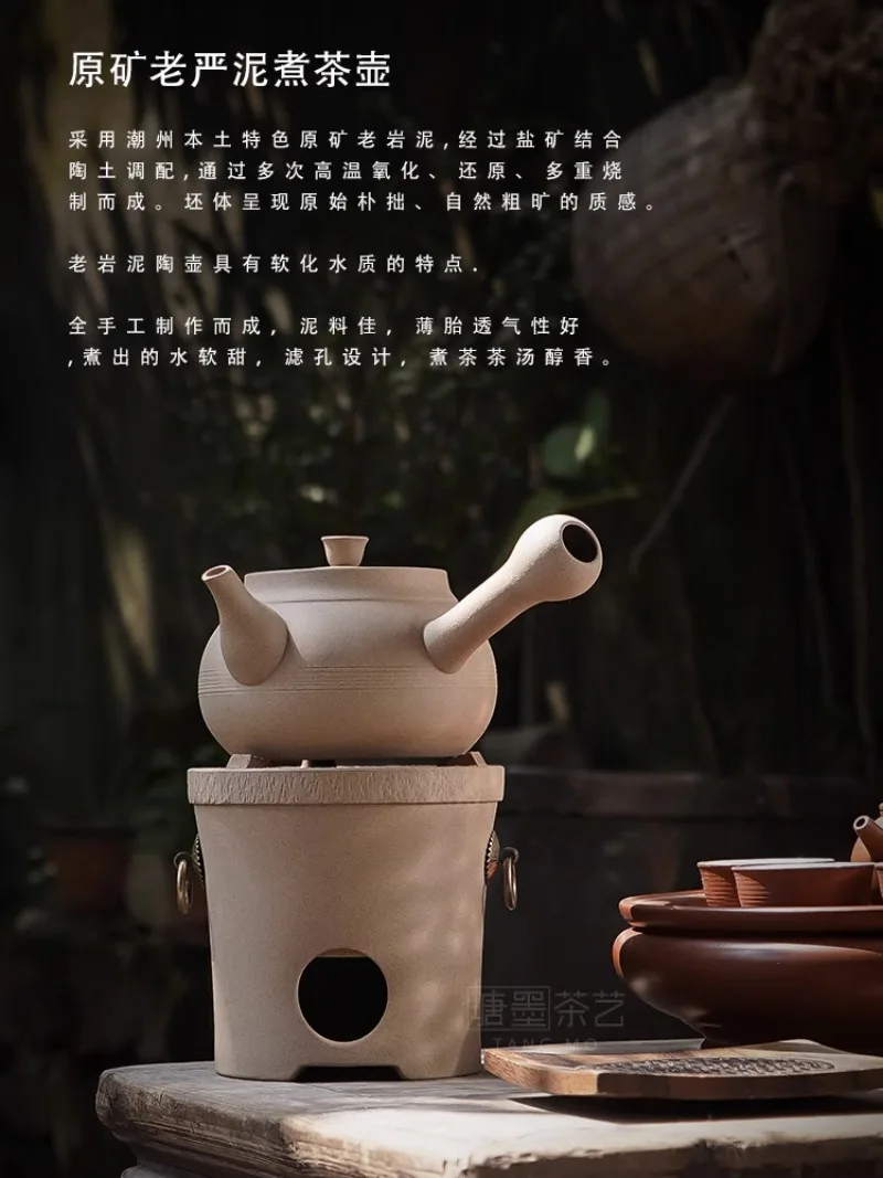 Medical Stone Teapot Coarse Pottery Kettle Open Fire Large Capacity Beam Pot