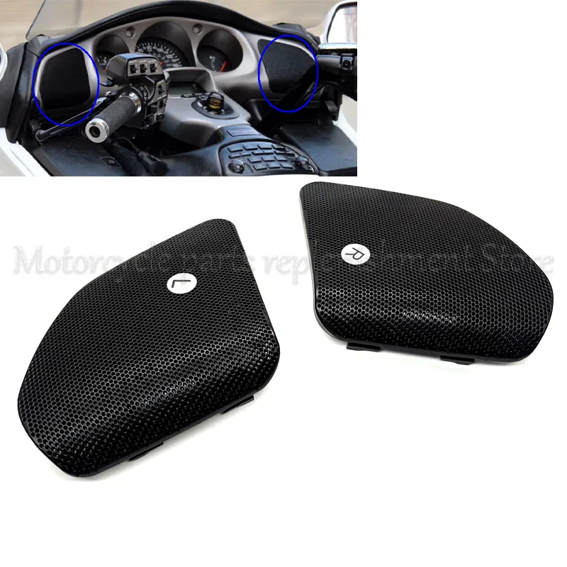 

Для Honda GL Goldwing Gold Wing GL 1800 GL1800 2001-2003 2004 2005, аксессуары для мотоциклов, защитная крышка нижнего динамика, АБС-пластик