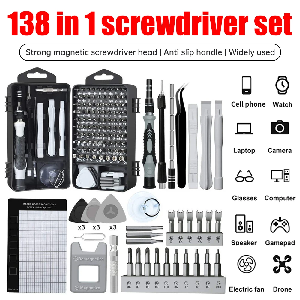 

138 In 1 Precision Magnetic Screwdriver Set Screw Driver Bit Drill Kit Multifunctional Repair Hand Tool For Computer PC Phone