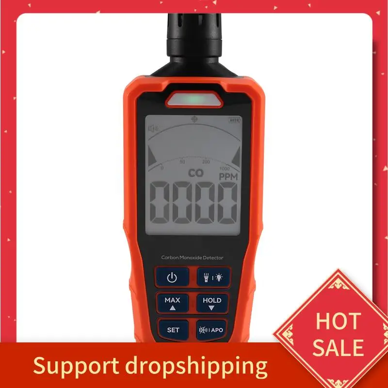 جهاز اختبار جودة الهواء للكشف عن أول أكسيد الكربون B44C مع مستشعر عالي الدقة للاستخدام المنزلي والصناعي