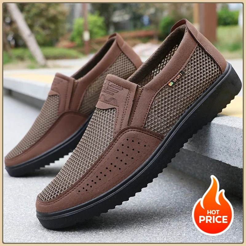 

Легкие прогулочные кроссовки с низким верхом для активного отдыха, рыбалки, парка и спорта. Дышащие мужские лоферы на резиновой подошве.