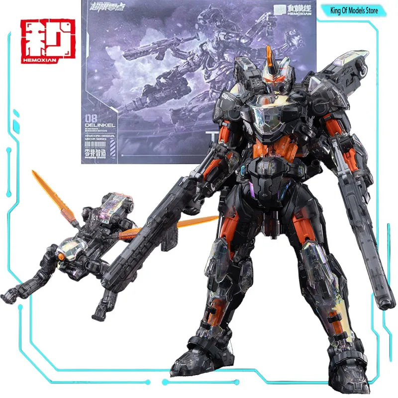 HEMOXIAN Original MODEL KIT UTX-6030 TASTIER Action Figure Assembly Model Toys  Model Gifts for Boys 230MM Foam Box Protection