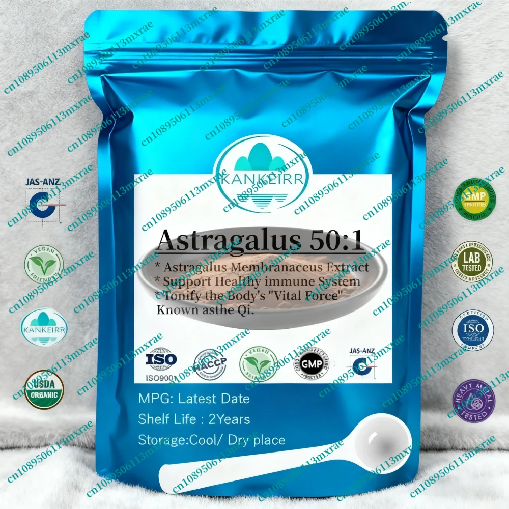 402x-tonic-50-1-astragalus-extract-powder-factory-packaging-custom-aluminum-foil-outer-bag