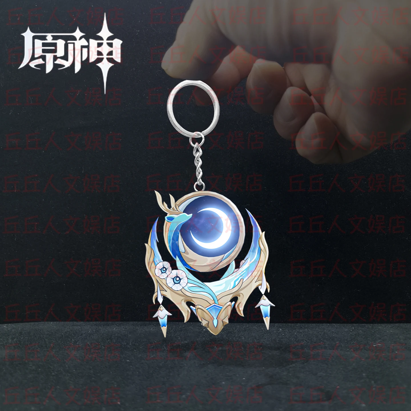 جينشين إمباكت لاوما لعبة الغزل ليلة مرآة معدنية نموذج المفاتيح قلادة مفتاح سلسلة ديكور ظهره تزيين مُثبت هدية