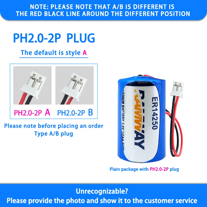 RAMWAY ER14250 Add PH2.0-2P Plug 3.6V Disposable Lithium Battery Delta Servo CNC Machine Tool ETC Automation Engineering Probe