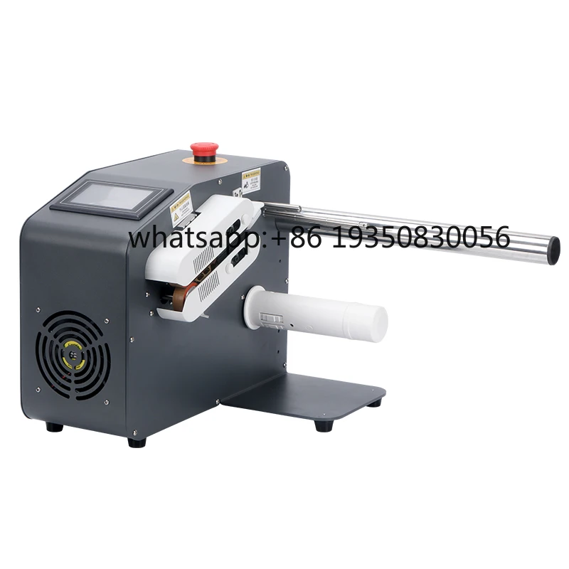 Air Cushion Film Bubble Roll Wrap Machine for 100CM Width Bubble Film Filling Machine Inflatable and Sealing to Protect Goods