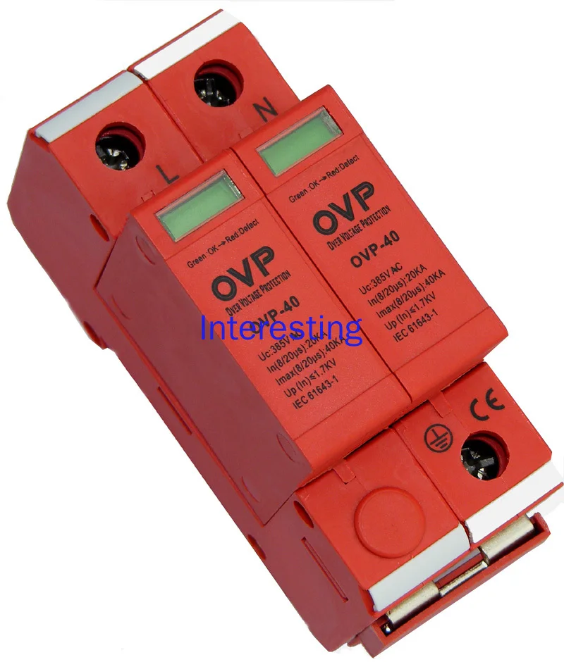 

OVP Secondary Power Lightning Surge Protector 40KA2P Household Single-phase Surge Protector 220V Surge Protector