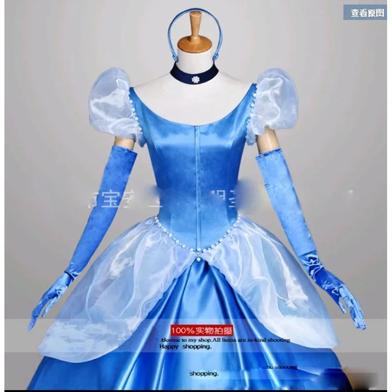 Adult cosplay party costume Cinderella fairy princess dress blue princess dresses