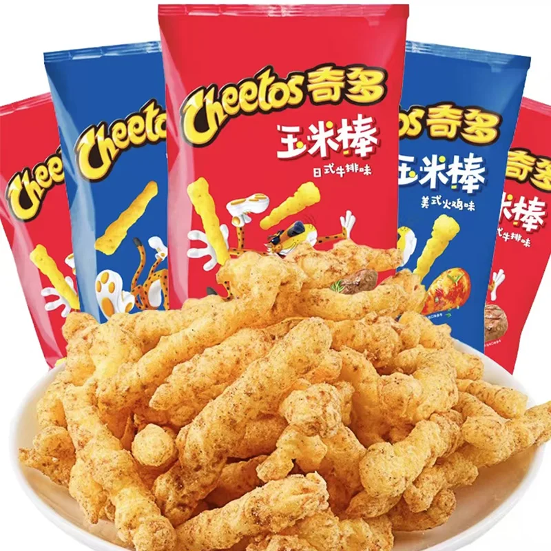 Cheetos Crunchy Corn Snacks 1,77oz (50g)*2 Packungen