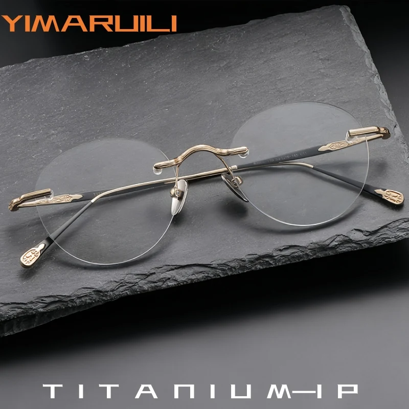 

YIMARUILI Men and Women Retro Round Titanium Rimless Glasses Ultra Light Fashion Trendy Exquisite Designer Eyeglasses Frame 5-11