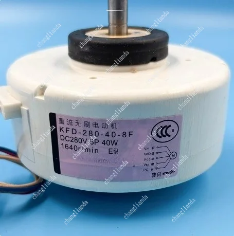 New DC fan motor KFD-280-23-8A KFD-280-40-8A KFD-280-40-8B KFD-280-40-8F - view 4