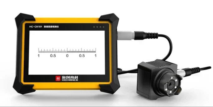 

2026/HC-CK101: Высокая яркость и большой экран для полного отображения изображений трещин