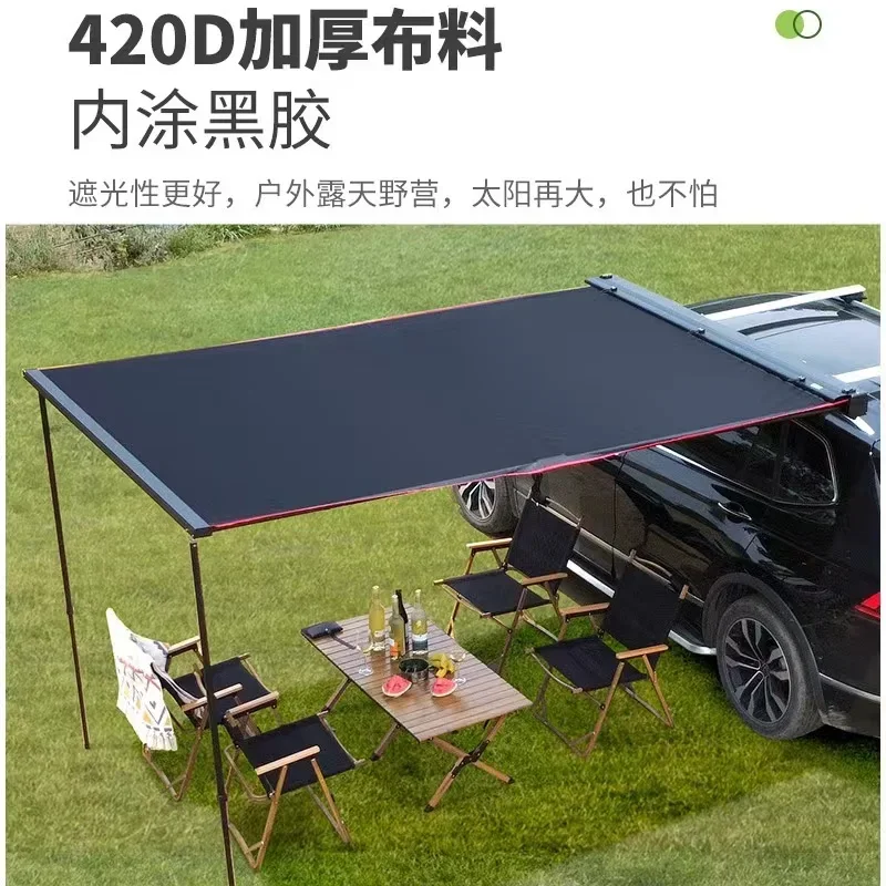 Car Side Awning, Trucks Sun Shelter, Waterproof Camping Shade Canopy Tent  Tarp