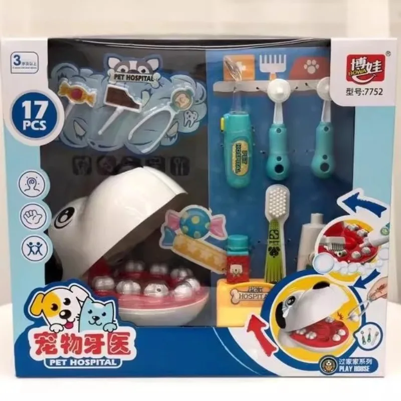 

Dentistry Toy Set High Quality Pet Dentist Doctor Set Tooth Filling Brush Teeth Play House Interactive Toy Baby Birthday Gift