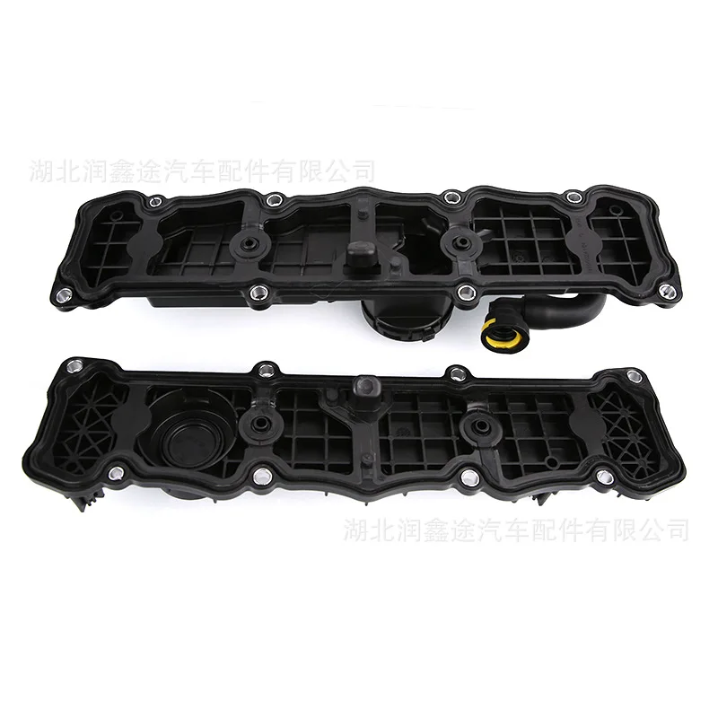

Applicable to Peugeot 408 Citroen C4L engine valve chamber head assembly cylinder head cover OE: 9807246680