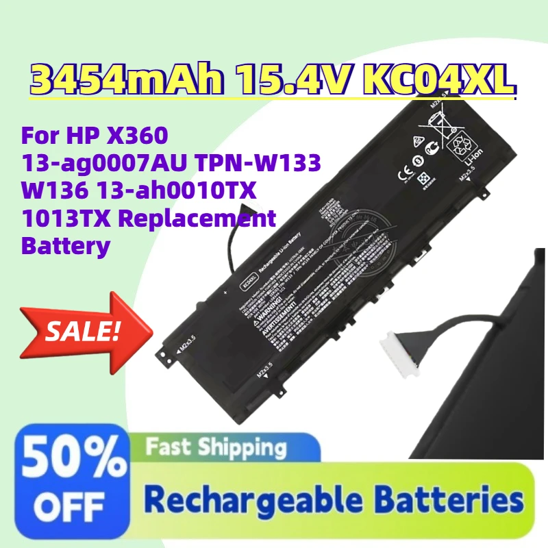 

Grade A New 3454mAh 15.4V KC04XL Laptop Battery for HP X360 13-ag0007AU TPN-W133 W136 13-ah0010TX 1013TX Replacement Battery