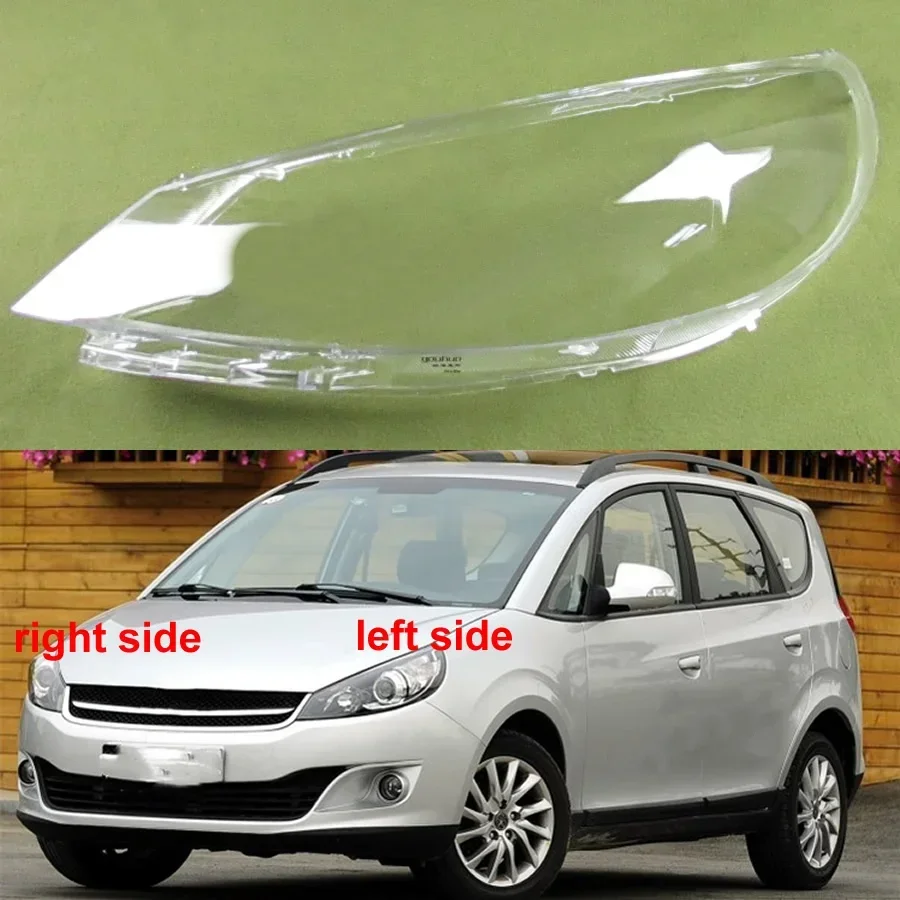 

For Jac Refine M2 2013 Headlight Lens Cover Transparent Lampshade Headlamp Shell Plexiglass Auto Replacement Parts