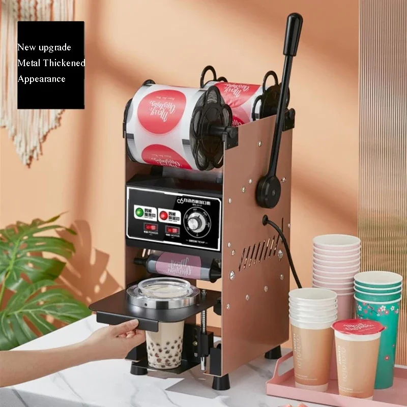 Full Automatic Cup … - image