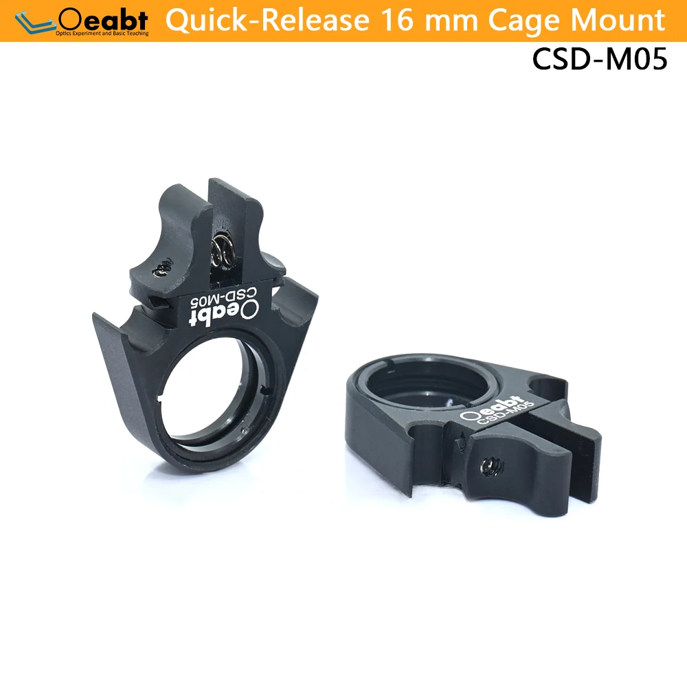 CSD-M05 Quick-Release 16 mm Cage Mount Fixture Seat Snap in Cage Plate Installation Seat SM05 Threaded Cage System