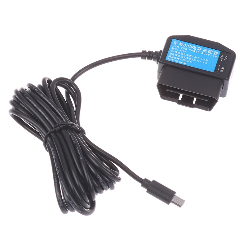 

Новинка! Кабель питания OBD-Type C для видеорегистратора, автомобильный видеорегистратор, 24-часовое парковочное видеонаблюдение, автомобильные аксессуары, защита аккумулятора