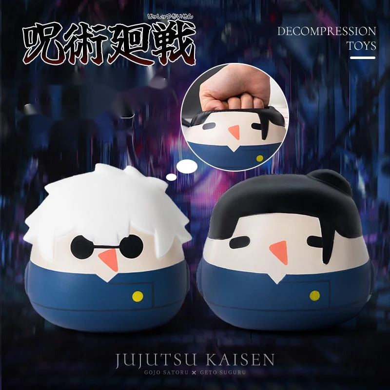 

Jujutsu Kaisen Squeeze Toy Geto Suguru Doll Peripheral Kawaii Anime Character Stuffed Bread Shape Decompression Q Version Pillow