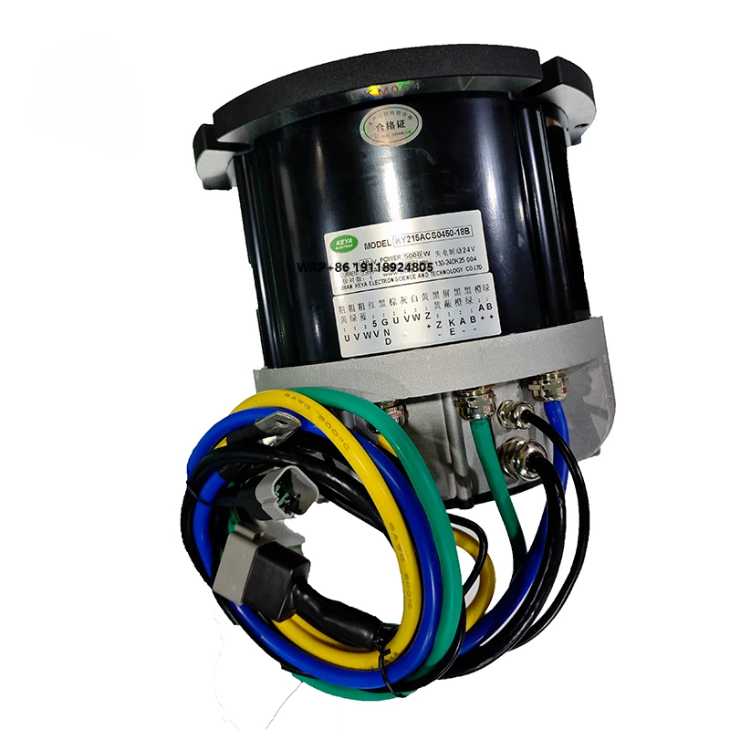 

Серводвигатель BLDC серии 215, 4 кВт, 5 кВт, 1500 об/мин