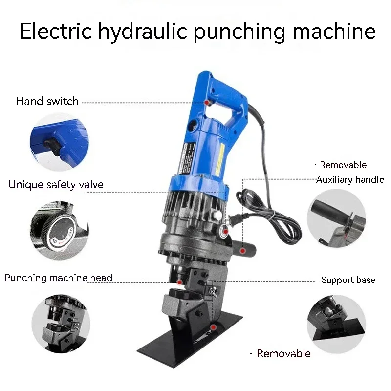 Electric Hydraulic Punching Machine Angle Steel Channel Steel//Small Portable Stainless Steel Cutting And Angle Punching Machine