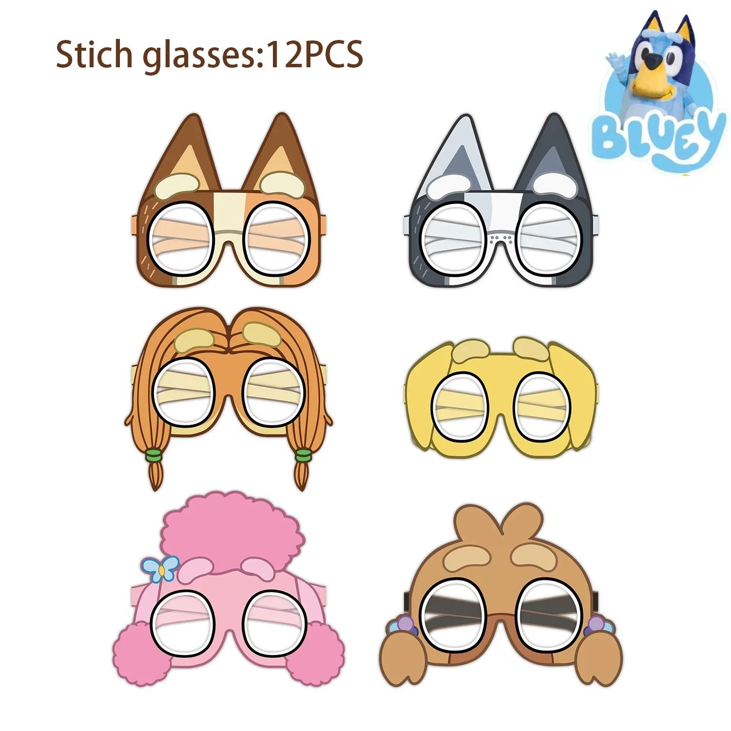 New Bluey Bingo Bluey And His Friends Birthday Party Paper Glasses Mask Photo Props Children's Party Decorations Supplies Gifts