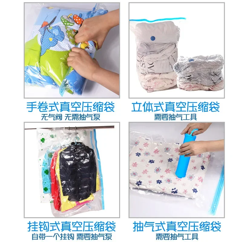 Home Bedroom Vacuum Bag Storage Home Organizer Transparent Clothes Organizer Seal Compressed travel Saving Space Bags Package