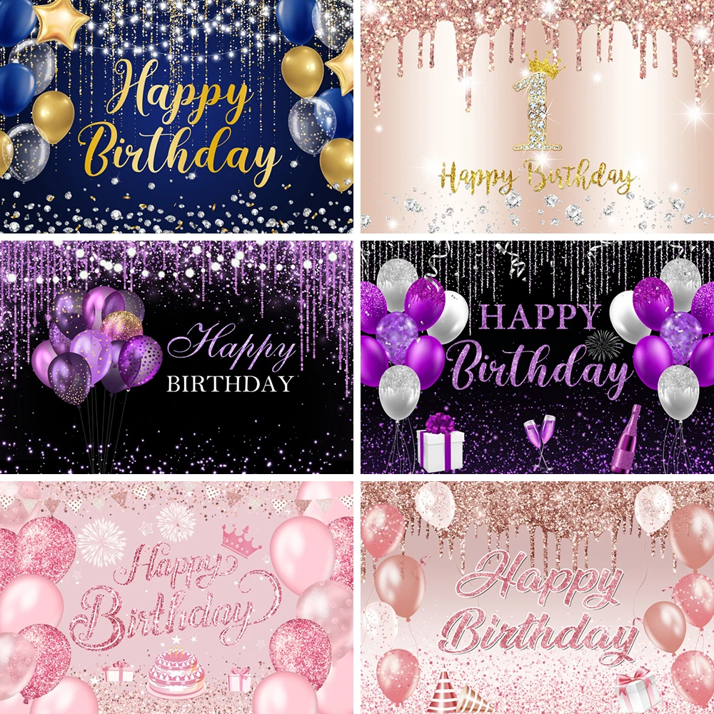 풍선 반짝이 생일 배경 보라색 핑크 소녀 생일 파티 사진 존 장식 배너, 사용자 정의 배경 포스터 사진 소품