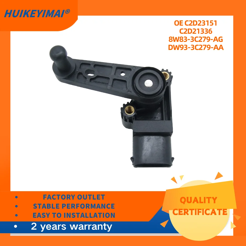 car accessories Height Level Sensor For JAGUAR XJ 2010- OEM C2D23151 C2D21336 8W83-3C279-AG DW93-3C279-AA