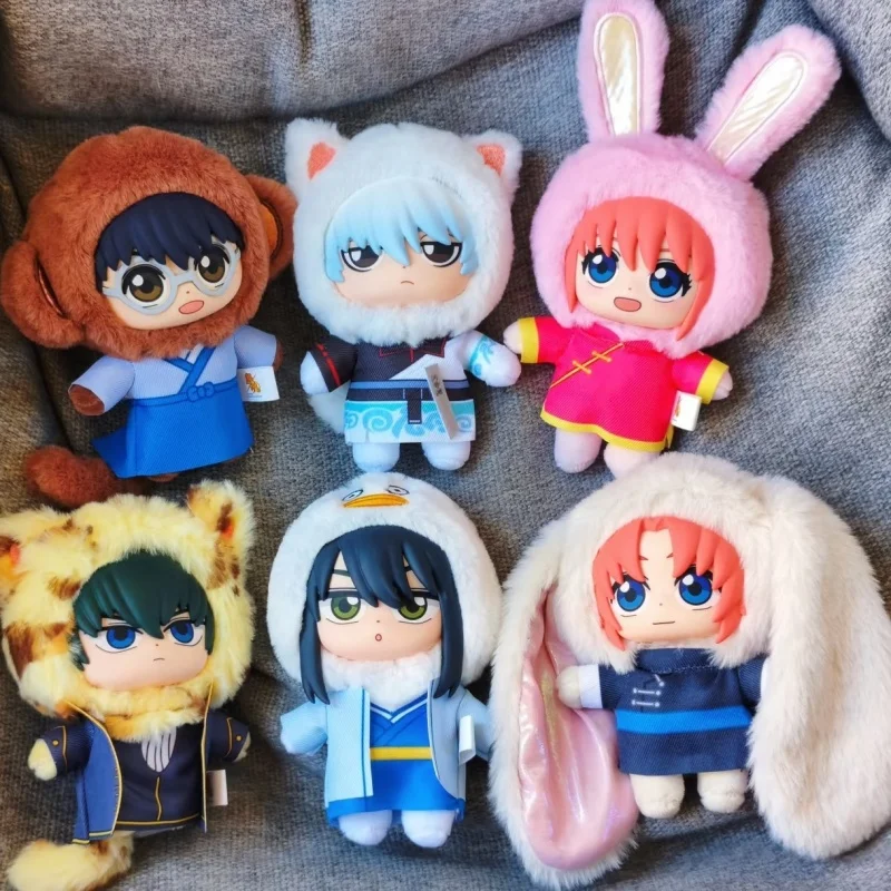 

EAKI Оригинальный плюшевый брелок-игрушка из серии Gintama Beast House, аниме-мерч, декор для рабочего стола, подарок для фанатов аниме