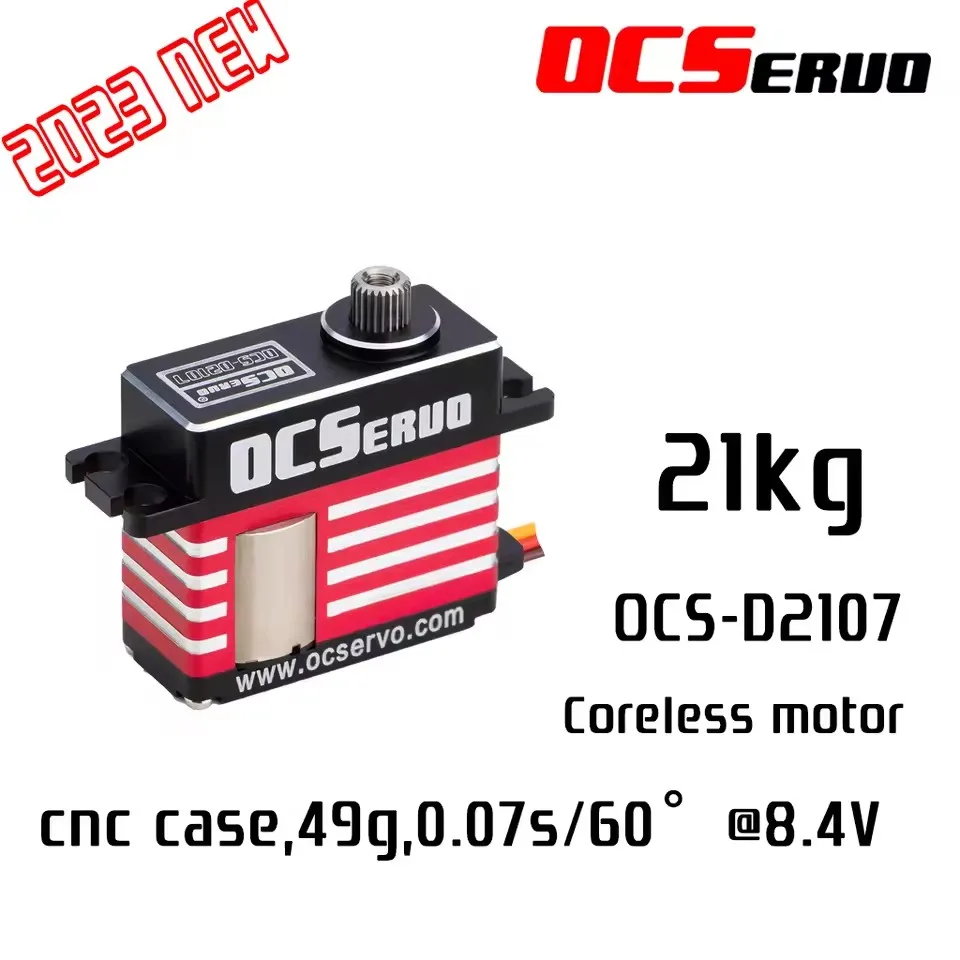 

OCServo OCS-D2107 8,4 В 21 кг.см 0,07S/60 ° Цифровой средний сервопривод Сервопривод без сердечника с высоким крутящим моментом для модели RC