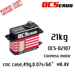 OCServo OCS-D2107 8.4V 21kg.cm 0.07S/60° Digital Mid Servo High Vottage High Torque Coreless servo For RC Model