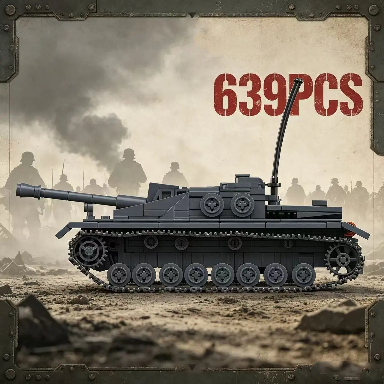 300034-ドイツstug-iv突撃砲装甲車両モデル組み立てブロック-男の子向け組み立て教育玩具-639ピース