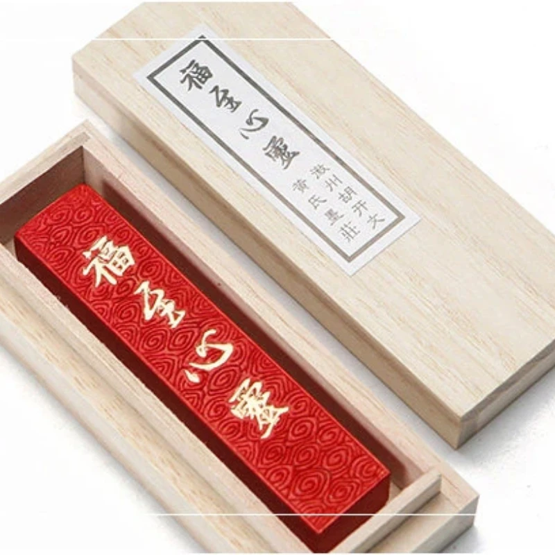 Cinnabar InkStick Handmade Chinese Sumi Solid Ink Stick for Calligraphy and Chinese Traditional Painting Ink Stick Stone Tools view 4