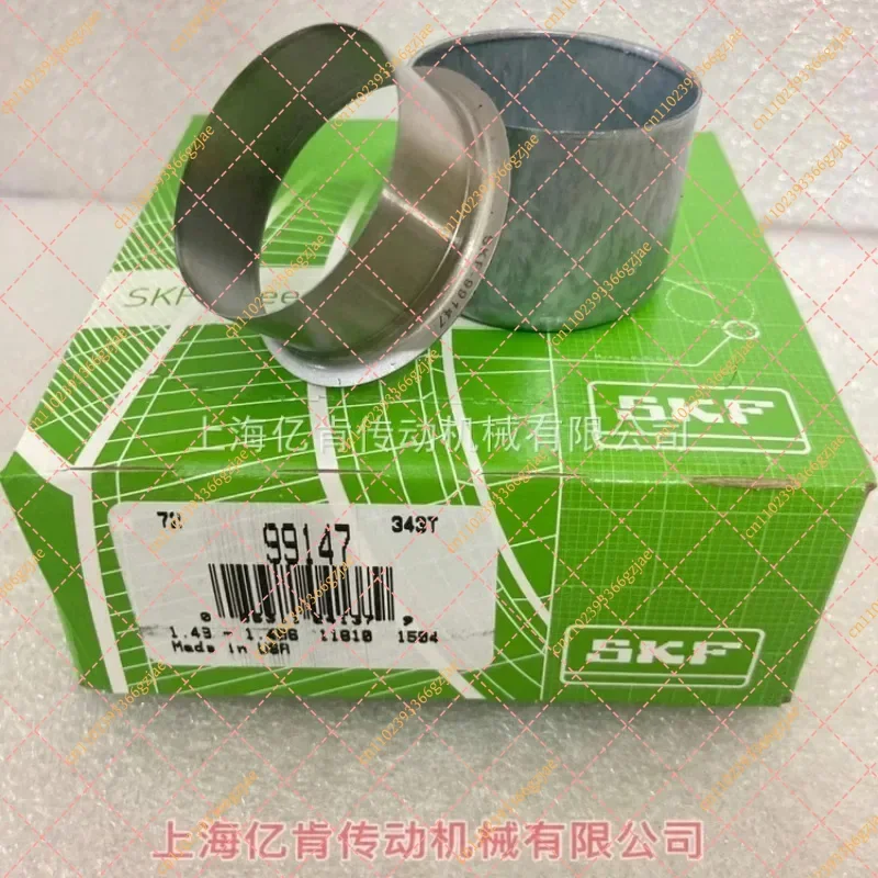 CR 99147 US imported wear-resistant bushing with 38mm shaft and stainless steel shaft sleeve repair kit