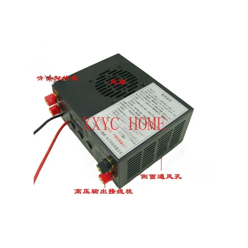 SAMUS 555MG inverter head, intelligent power converter, pulse voltage 1400-1600V